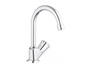 Grohe Κάνουλα Ι παροχής Costa L 20393001