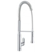 Grohe Μπαταρία νεροχύτου πάγκου  Kitchen Lines K7 32950000