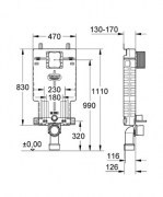 Grohe 38643000