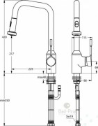 Μπαταρία κουζινας IDEAL STANDARD RETTA ΝΤΟΥΣ Β8989ΑΑ